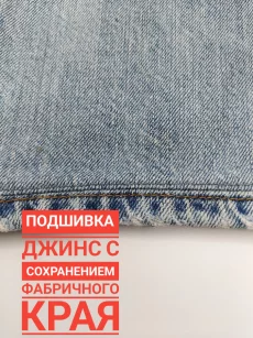 Ремонт и переделка одежды,  пошив штор