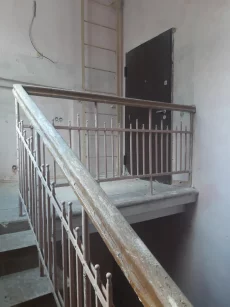 Аренда