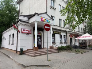 Торгового помещения в центре Бобруйска