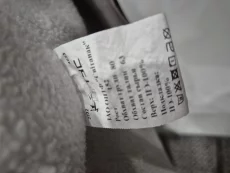 Продам куртку на весну