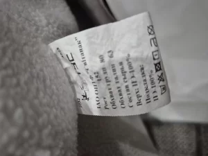 Продам куртку на весну