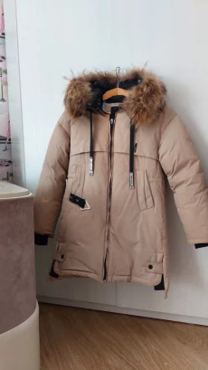 Куртка зимняя