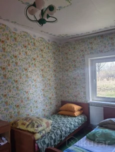 Дом