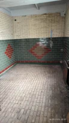 Хороший вариант для инвестиций