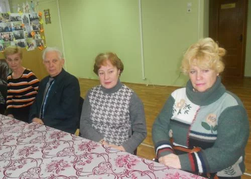 Страна в которой мы живем