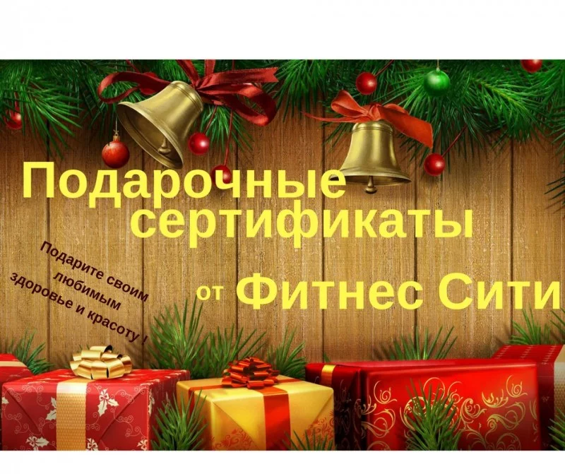 А вы уже приготовили подарки для своих близких?