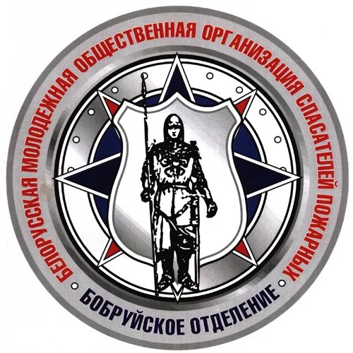 Слет юных спасателей – пожарных