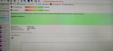 Жесткий диск для компьютер 1 TB