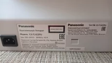 Факс Panasonic KX-FL423RU-W (белый)