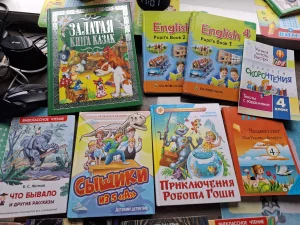 Книги для детей