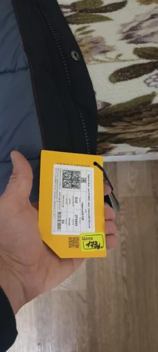 Продам зимнюю куртку