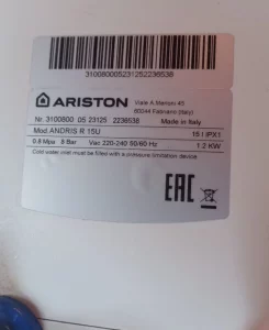 Накопительный водонагреватель Ariston Andris R 15U