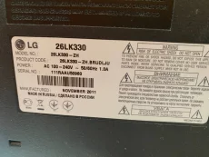 Телевизор жк