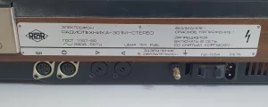 Радиотехника 301М