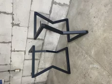 Подстолья