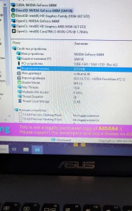 Ноутбук ASUS i3 GT840M 2GB 8GB RAM