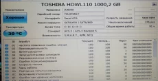 Жесткий диск для ноутбука 1000 ГБ