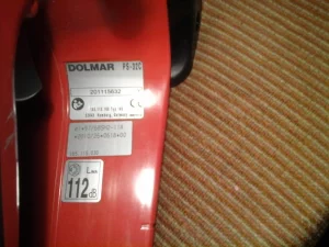 Бензопила долмар