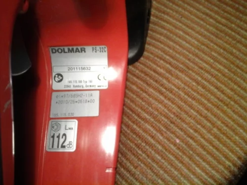 Бензопила долмар
