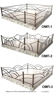 Изготовление металлических оград