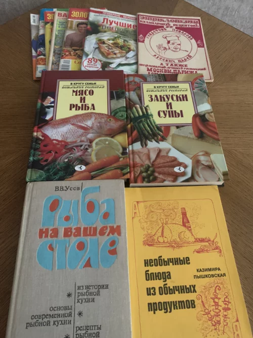 Книги по кулинарии