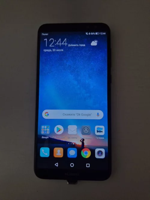 Б/у смартфон Huawei Mate 10 Lite