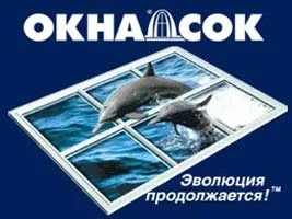 Окна и двери ПВХ