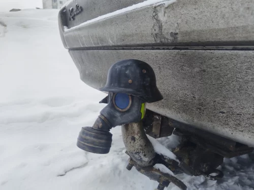 Защита для фаркопа ф50 мм