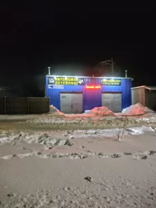 Помещение под тонировку Авто