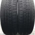 Покрышки зимние легковые 185/65/15 Roadstone