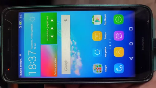 Продам мобильный телефон Huawei Y6 Black [SCL-L01], 69 руб.