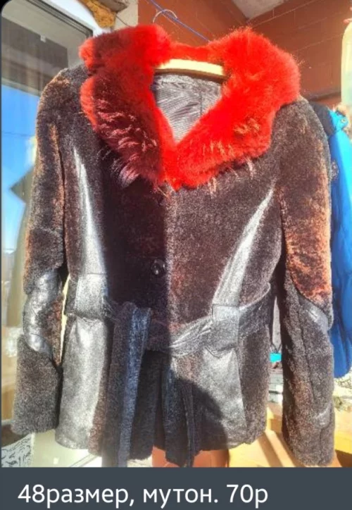 Полушубок мутон