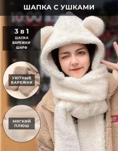 Продам кутки