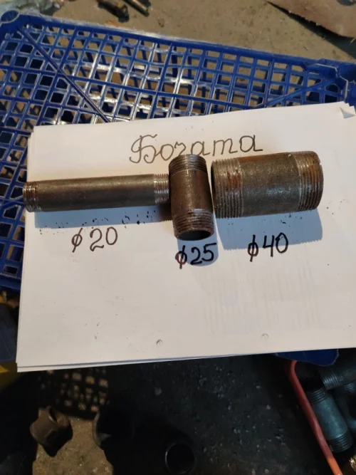 Бочаты стальные