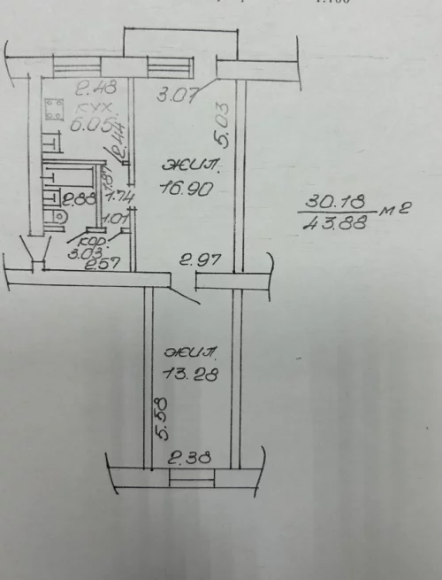 2-комнатная квартира в самом центре г. Бобруйск