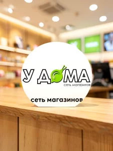 ПРОДАВЕЦ/КАССИР (дневные или ночные)