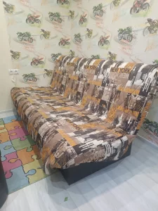 Диван