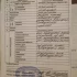 3х комнатную квартиру в Кличеве