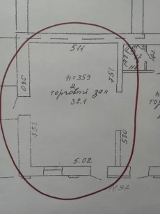 Помещение для бизнеса