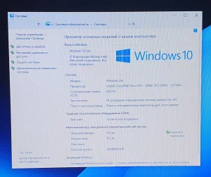Компьютер для World of Tanks