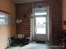 Коммерческое помещение