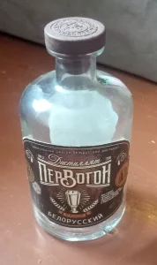 Бутылки