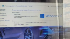 Lenovo Edge 15 ноутбук