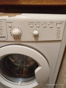 Стиральную машинку Индезит