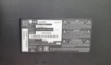 Телевизор LG с FULL HD IPS экраном