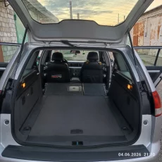 Авто