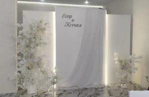 Оформление свадебных залов, выездных регистраций