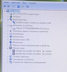Нетбук Samsung
