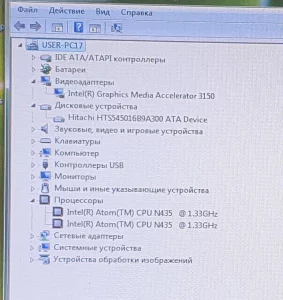 Нетбук Samsung