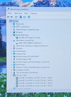 Ноутбук Acer Aspire E5-571